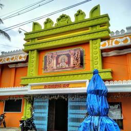 place