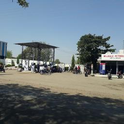 place