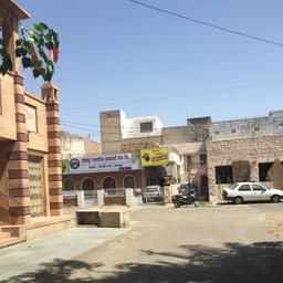 place