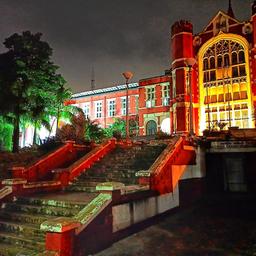 place