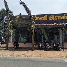 place