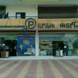 place
