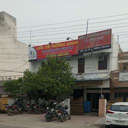 place