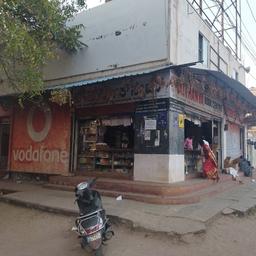 place