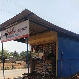 place