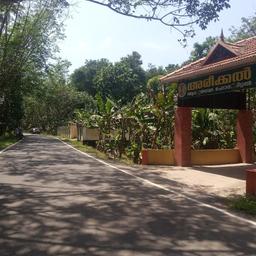 place