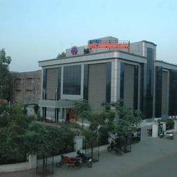 place