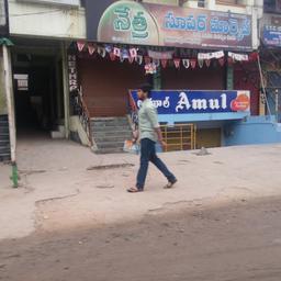 place