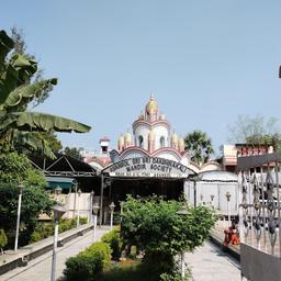 place
