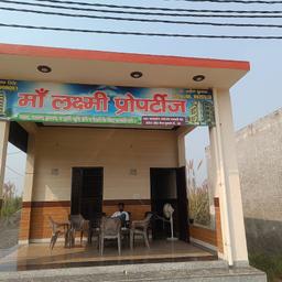 place