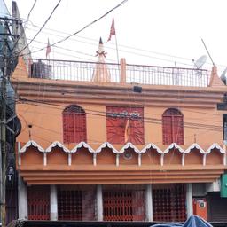 place