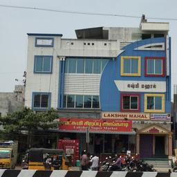 place