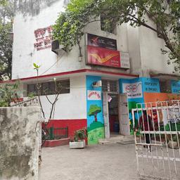 place