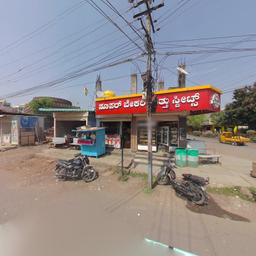 place