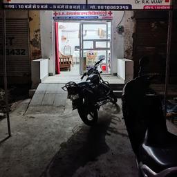 place