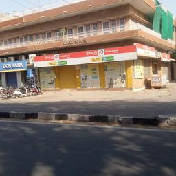 place