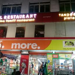 place