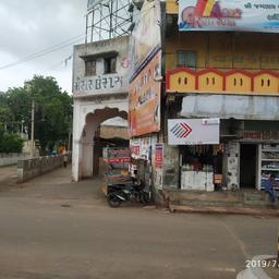 place