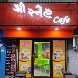 place
