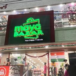 place