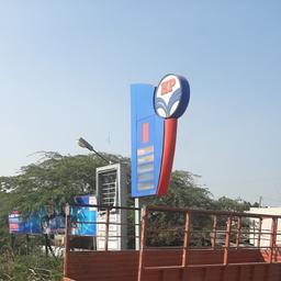 place