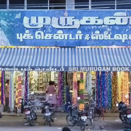 place