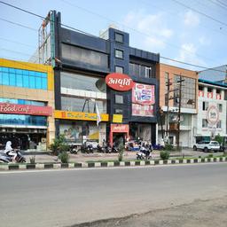 place