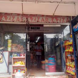 place