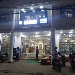 place