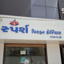 place
