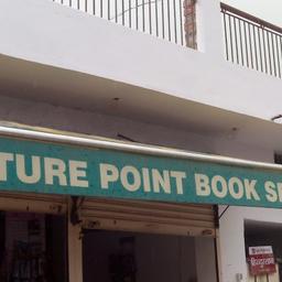 place