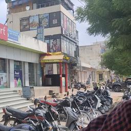 place