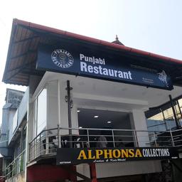 place