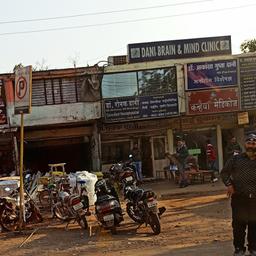 place