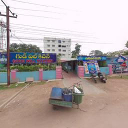place