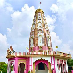 place