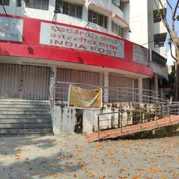 place