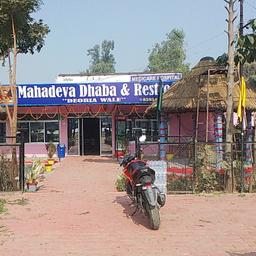 place