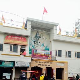 place