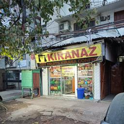 place