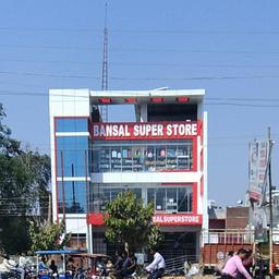 place