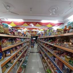 place