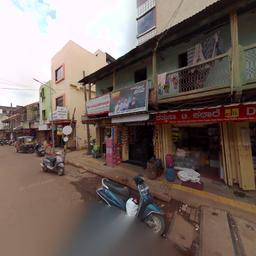 place