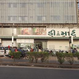 place