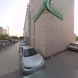 place