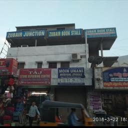 place