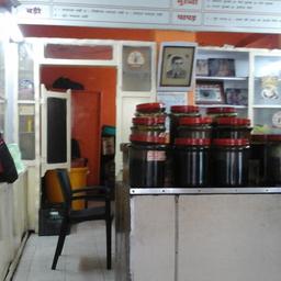 place
