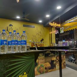 place