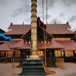 place