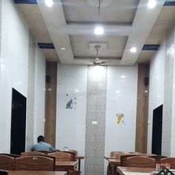place